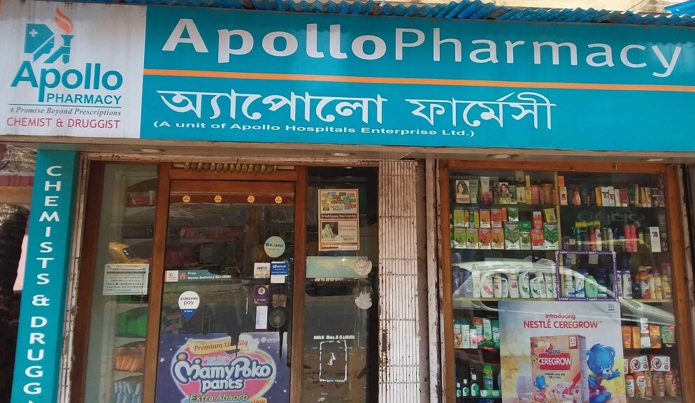 Apollo Pharmacy Franchise at Belgharia, Kolkata